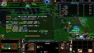 三国雪，奇思妙想点就播~