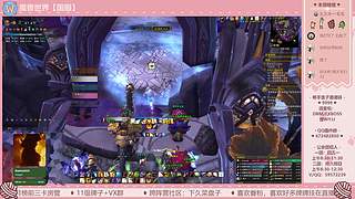 99：谁家打团不是真情实感呢