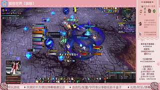 99：谁家打团不是真情实感呢