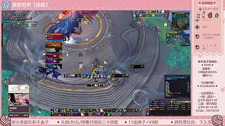 99：谁家打团不是真情实感呢