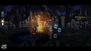 瞧一瞧看一看啦 7914055