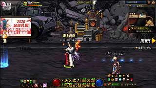 瞧一瞧看一看啦 7914055