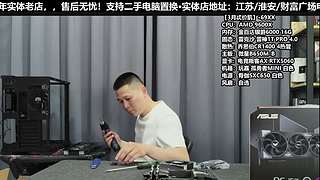 双11电脑真的很划算！