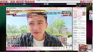 晚上不来了身体不舒服