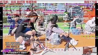 晚上不来了身体不舒服