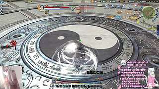 【五毒】空闲&nbsp;论剑来号