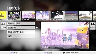 雯子的懒人之家~