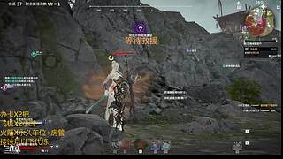 弈仙牌 这就是灵气灌身的感觉吗