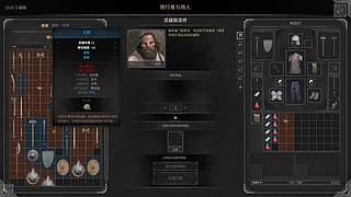 随便玩玩吧 8012902