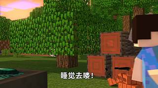 我的世界大本营