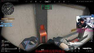 20岁忧郁魔王直播