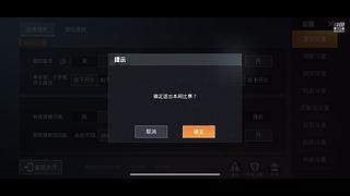 好久不见， 8103833