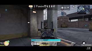 输赢靠队友，人是真的菜