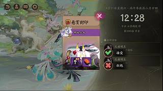 还是做做日常吧