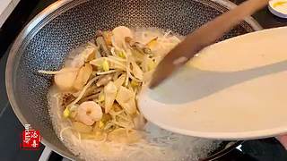 浙江遂昌美食——炒黄未馃