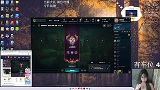 电一电十早班车快来呀~