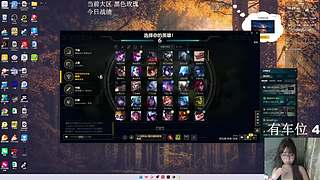 电一电十早班车快来呀~