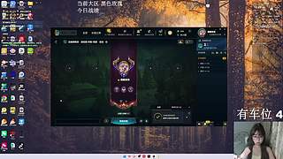 电一电十早班车快来呀~