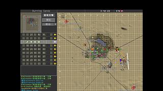 真实行动游戏模组