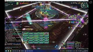 【难民灯灯】武学助手副本扫荡中