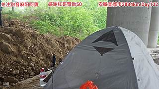 上海全程318硬核骑行西藏