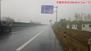 上海全程318硬核骑行西藏