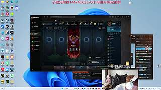 早上八点播，晚上六点继续训练赛也播