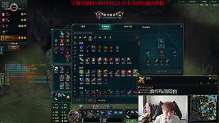 早上八点播，晚上六点继续训练赛也播