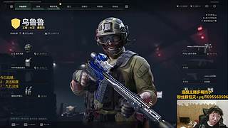 新版本体验 8267000