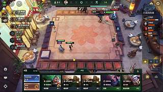 妖魔鬼怪退退退