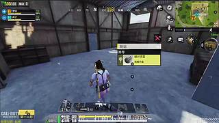 好素质从你我做起（BR双排）