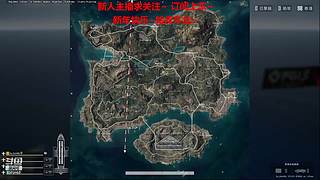 新人主播 空位上车