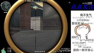 排位咯！！！！！