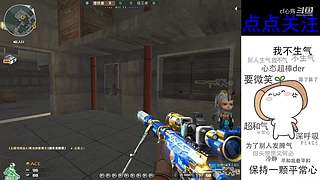 排位咯！！！！！