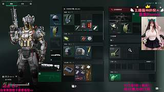 有位~猛攻跑刀你说了算~