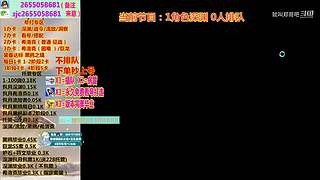 看号指导/装备毕业/专注剑魂红眼