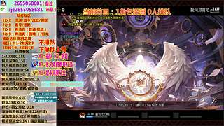 看号指导/装备毕业/专注剑魂红眼