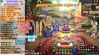 看号指导/装备毕业/专注剑魂红眼