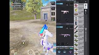 给老婆直播随缘开播