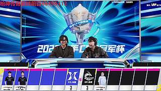 看一看比赛 8512200