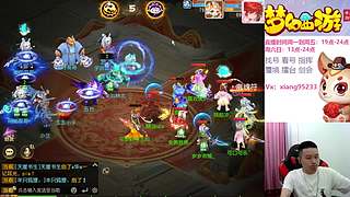 专业指挥  看号 剑会上分