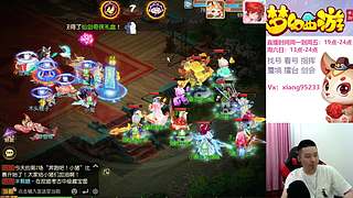 专业指挥  看号 剑会上分