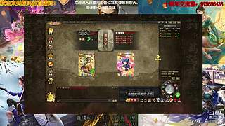 三国杀十周年武将列传