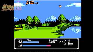 【轮播】煮鸡时刻 再看亿集