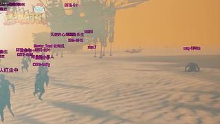 【轮播】煮鸡时刻 再看亿集