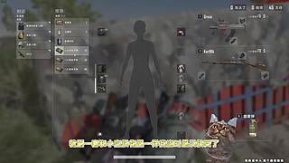 【大能】鲁大能万丈光芒