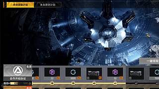 最近人好少，自己练练