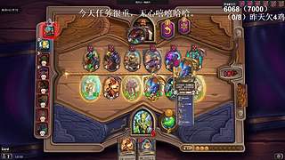 高手！你成功的引起了我的注意！