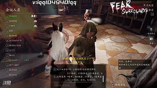 恐惧天花板新创板子超烧脑！