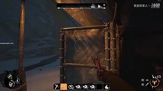 不要蓝屏了球球了！